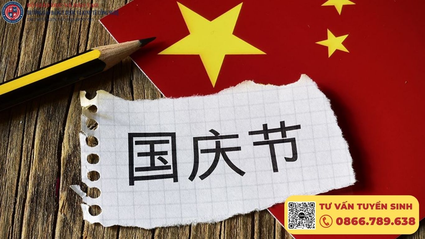 Ngôn Ngữ Trung Xét Học Bạ 2026: Điều Kiện, Top Trường, Điểm Chuẩn & Hướng Dẫn Chi Tiết Từ A–Z. Đăng ký xét tuyển trực tuyến ngay!